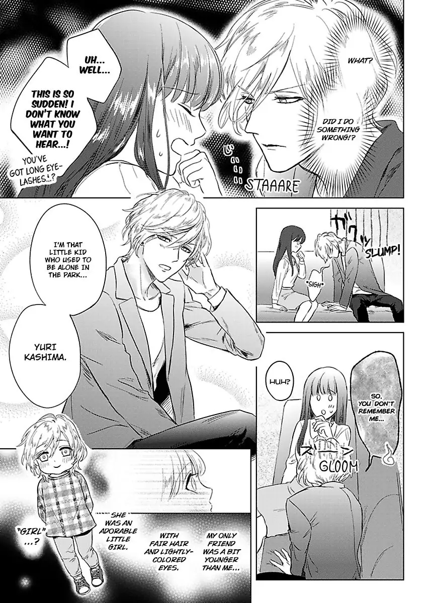Kasanete Nurashite Torokeru Kuchibiru Charisma Danshino Midarana Makejutsu Chapter 1 - page 11