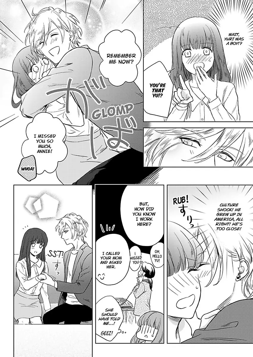 Kasanete Nurashite Torokeru Kuchibiru Charisma Danshino Midarana Makejutsu Chapter 1 - page 12