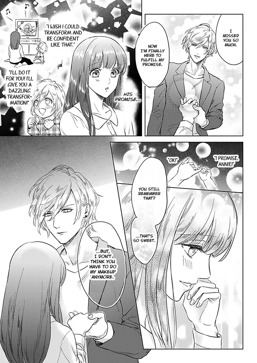 Kasanete Nurashite Torokeru Kuchibiru Charisma Danshino Midarana Makejutsu Chapter 1 - page 13