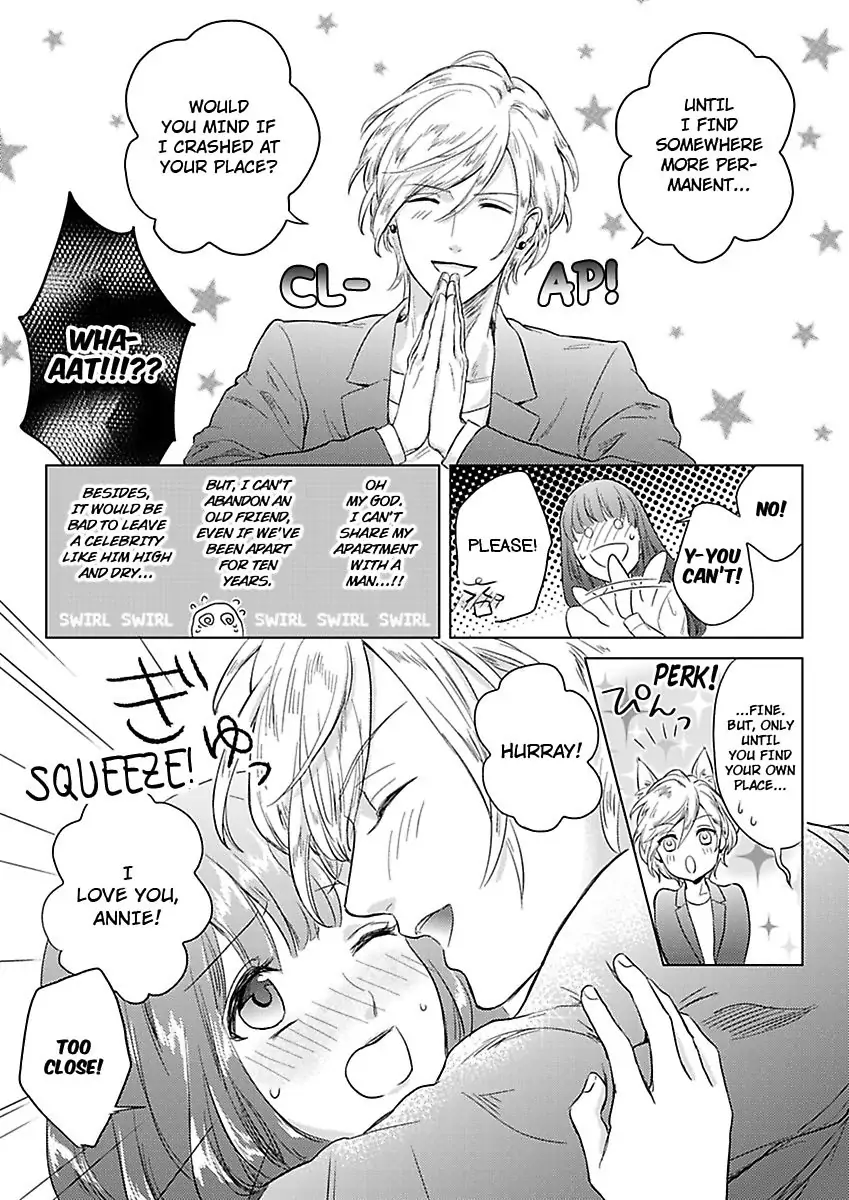 Kasanete Nurashite Torokeru Kuchibiru Charisma Danshino Midarana Makejutsu Chapter 1 - page 15