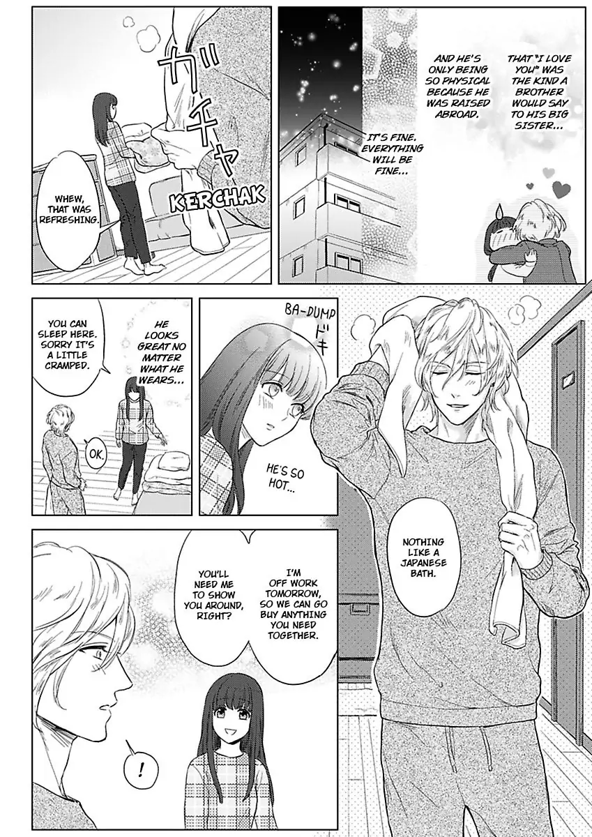 Kasanete Nurashite Torokeru Kuchibiru Charisma Danshino Midarana Makejutsu Chapter 1 - page 16
