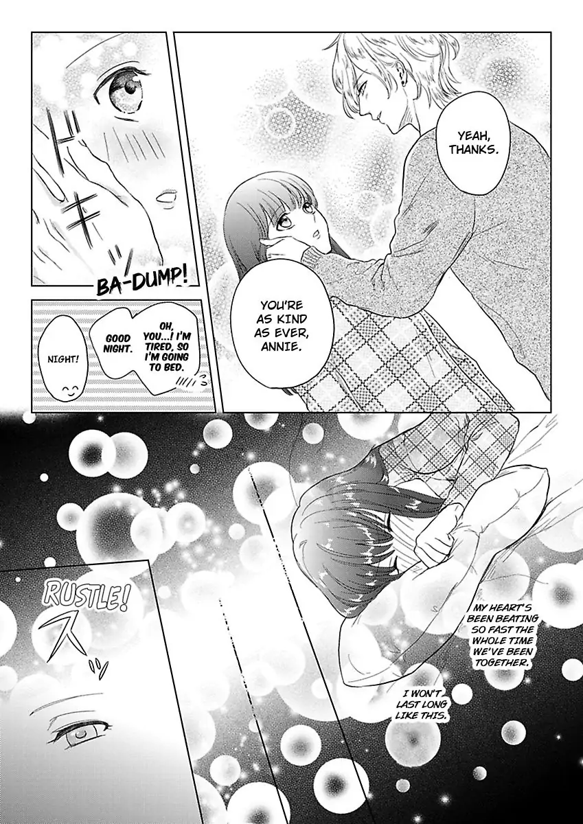 Kasanete Nurashite Torokeru Kuchibiru Charisma Danshino Midarana Makejutsu Chapter 1 - page 17