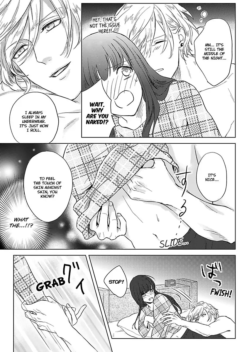 Kasanete Nurashite Torokeru Kuchibiru Charisma Danshino Midarana Makejutsu Chapter 1 - page 19