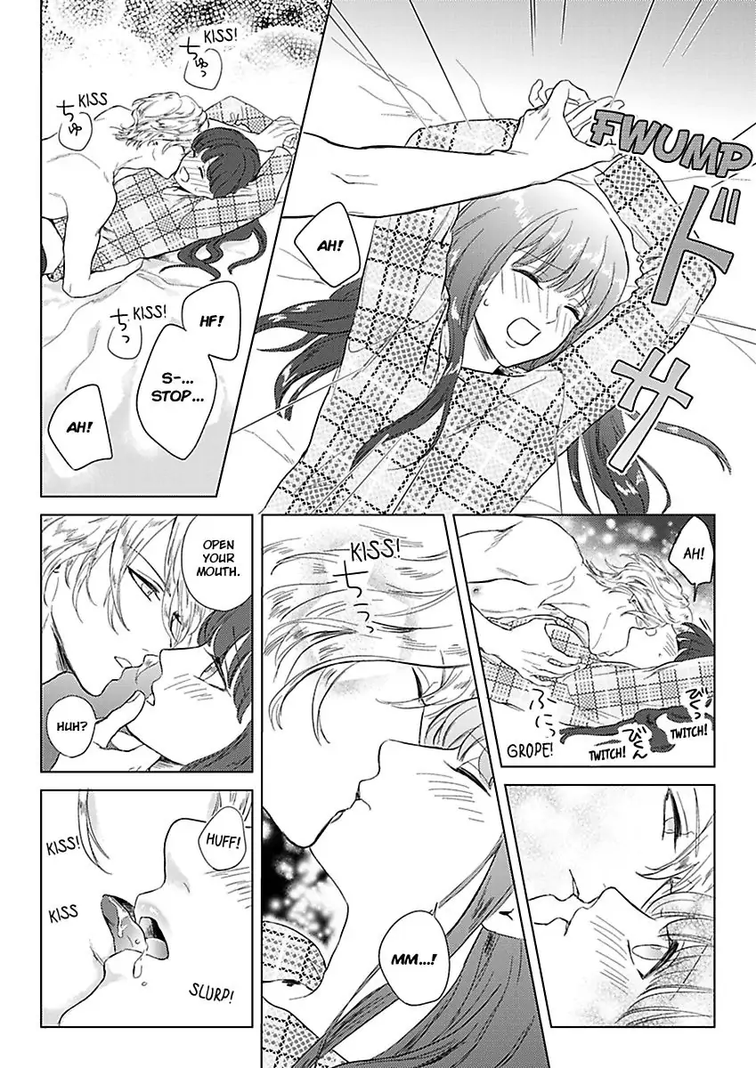 Kasanete Nurashite Torokeru Kuchibiru Charisma Danshino Midarana Makejutsu Chapter 1 - page 20