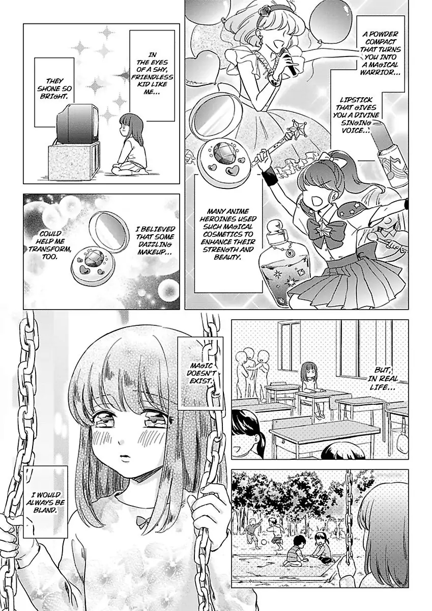 Kasanete Nurashite Torokeru Kuchibiru Charisma Danshino Midarana Makejutsu Chapter 1 - page 3