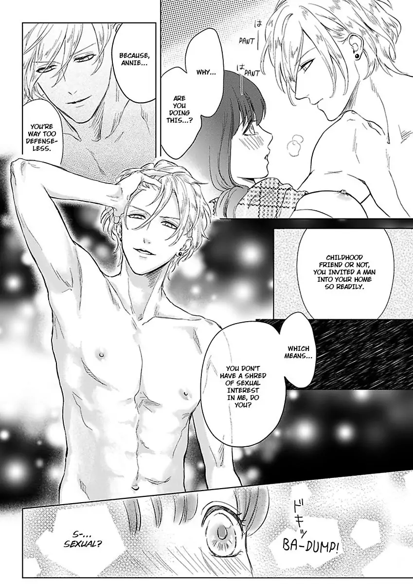 Kasanete Nurashite Torokeru Kuchibiru Charisma Danshino Midarana Makejutsu Chapter 1 - page 22