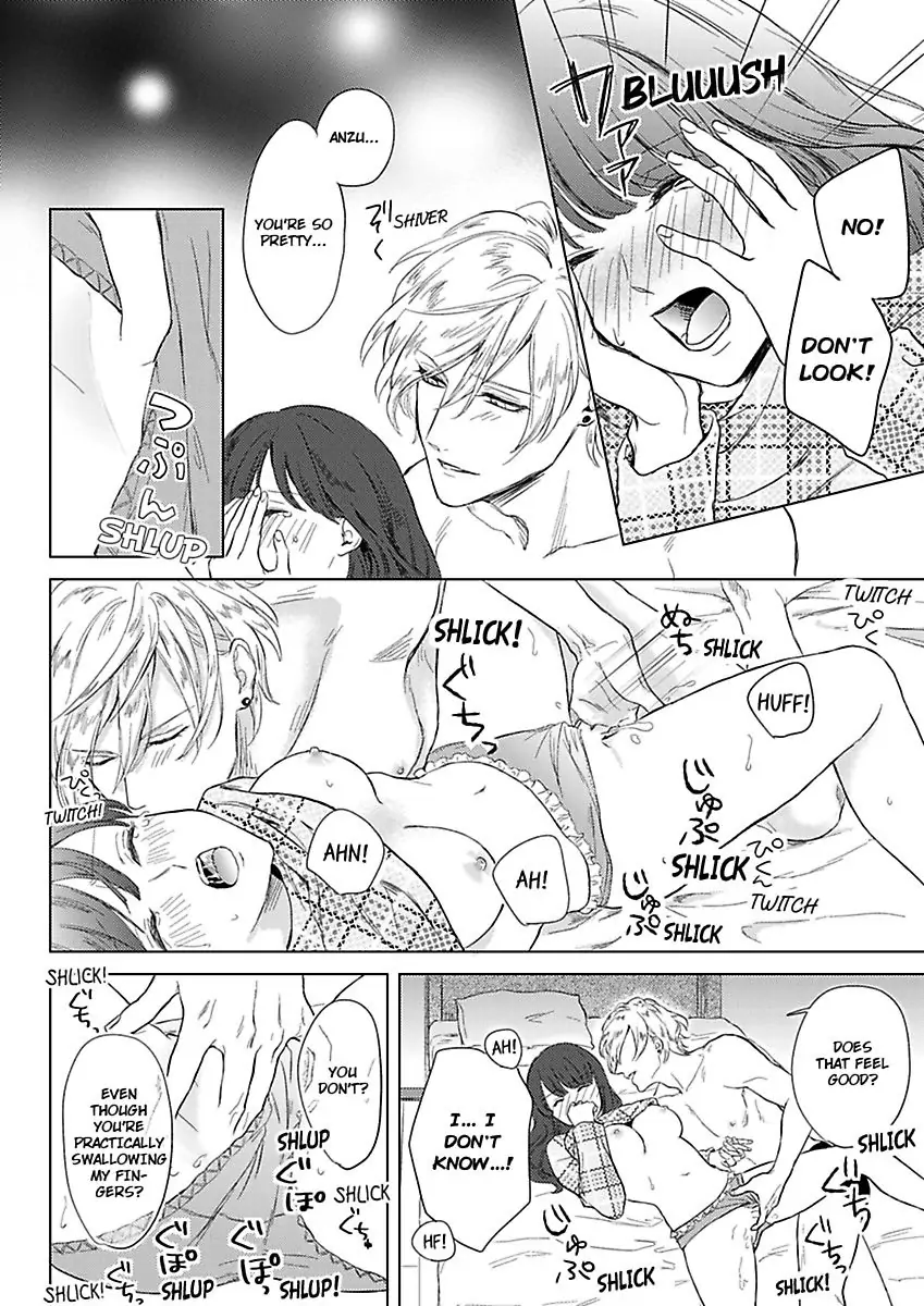 Kasanete Nurashite Torokeru Kuchibiru Charisma Danshino Midarana Makejutsu Chapter 1 - page 24