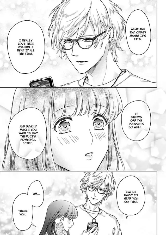 Kasanete Nurashite Torokeru Kuchibiru Charisma Danshino Midarana Makejutsu Chapter 2 - page 11