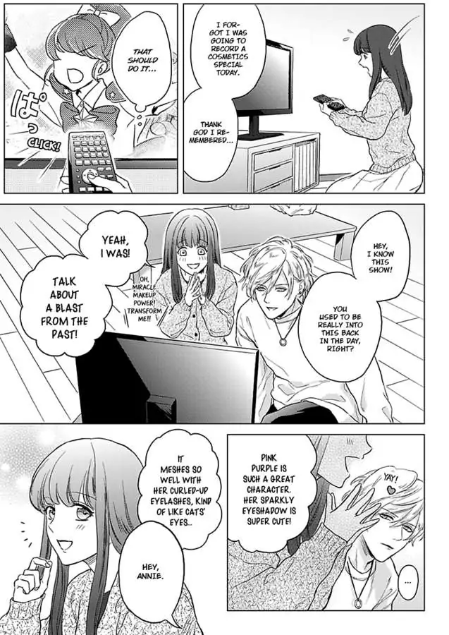 Kasanete Nurashite Torokeru Kuchibiru Charisma Danshino Midarana Makejutsu Chapter 2 - page 13
