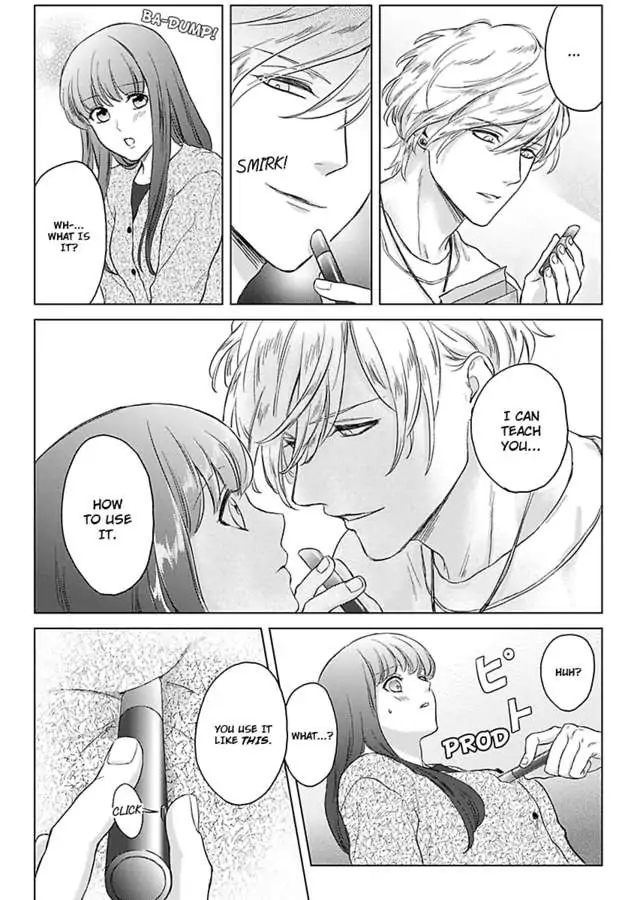 Kasanete Nurashite Torokeru Kuchibiru Charisma Danshino Midarana Makejutsu Chapter 2 - page 16
