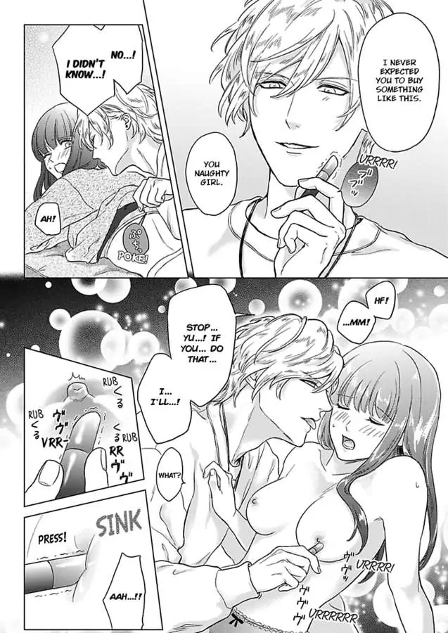 Kasanete Nurashite Torokeru Kuchibiru Charisma Danshino Midarana Makejutsu Chapter 2 - page 18