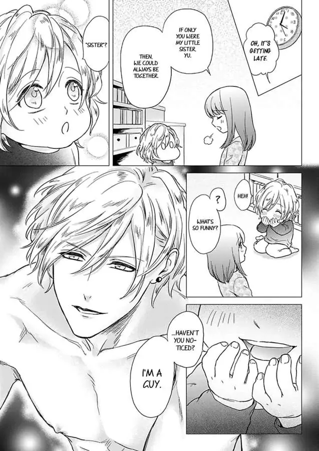 Kasanete Nurashite Torokeru Kuchibiru Charisma Danshino Midarana Makejutsu Chapter 2 - page 3