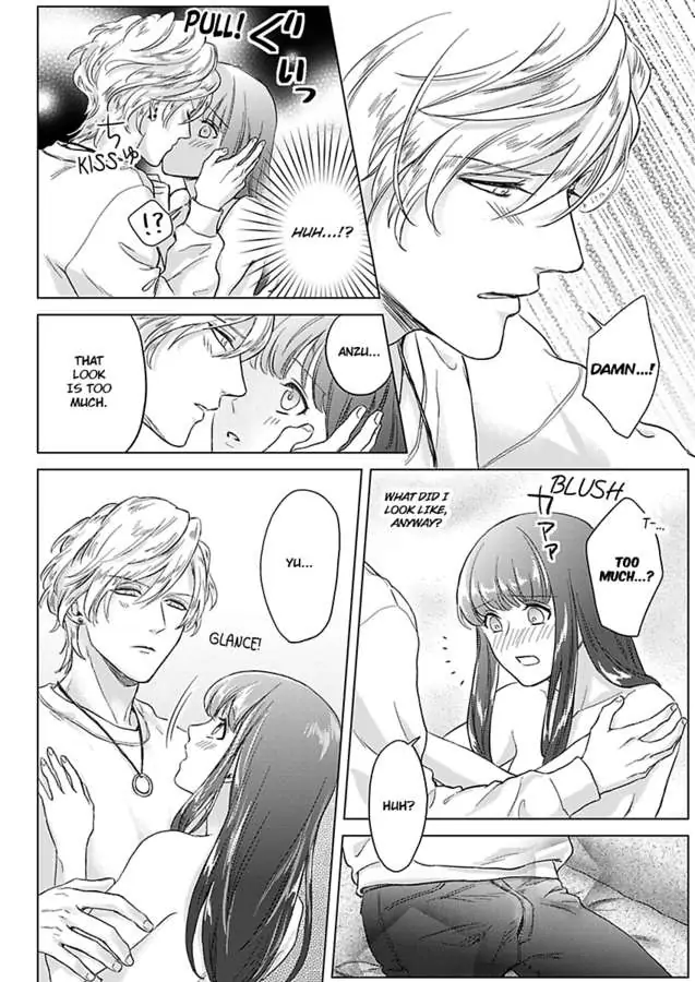 Kasanete Nurashite Torokeru Kuchibiru Charisma Danshino Midarana Makejutsu Chapter 2 - page 22