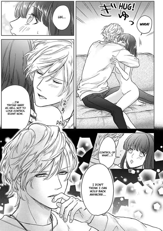 Kasanete Nurashite Torokeru Kuchibiru Charisma Danshino Midarana Makejutsu Chapter 2 - page 23