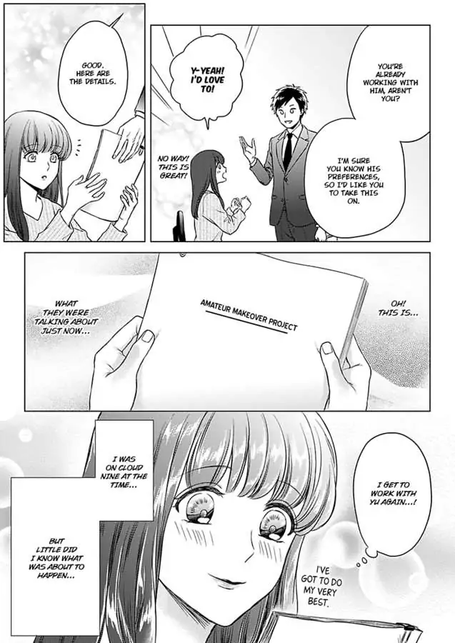 Kasanete Nurashite Torokeru Kuchibiru Charisma Danshino Midarana Makejutsu Chapter 2 - page 27