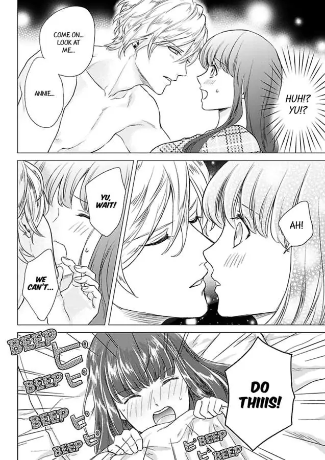 Kasanete Nurashite Torokeru Kuchibiru Charisma Danshino Midarana Makejutsu Chapter 2 - page 4