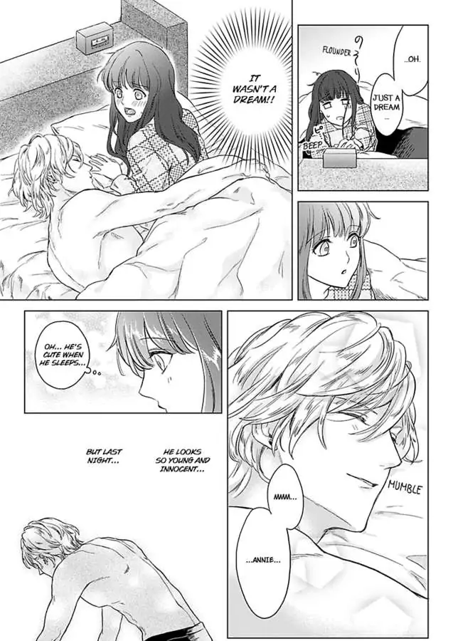 Kasanete Nurashite Torokeru Kuchibiru Charisma Danshino Midarana Makejutsu Chapter 2 - page 5