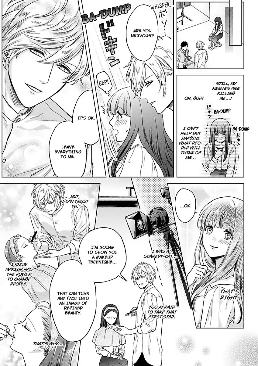 Kasanete Nurashite Torokeru Kuchibiru Charisma Danshino Midarana Makejutsu Chapter 3 - page 11