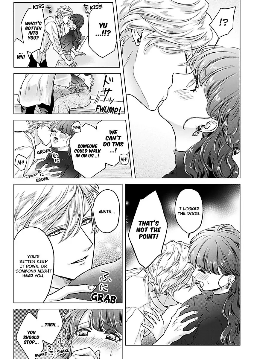 Kasanete Nurashite Torokeru Kuchibiru Charisma Danshino Midarana Makejutsu Chapter 3 - page 14