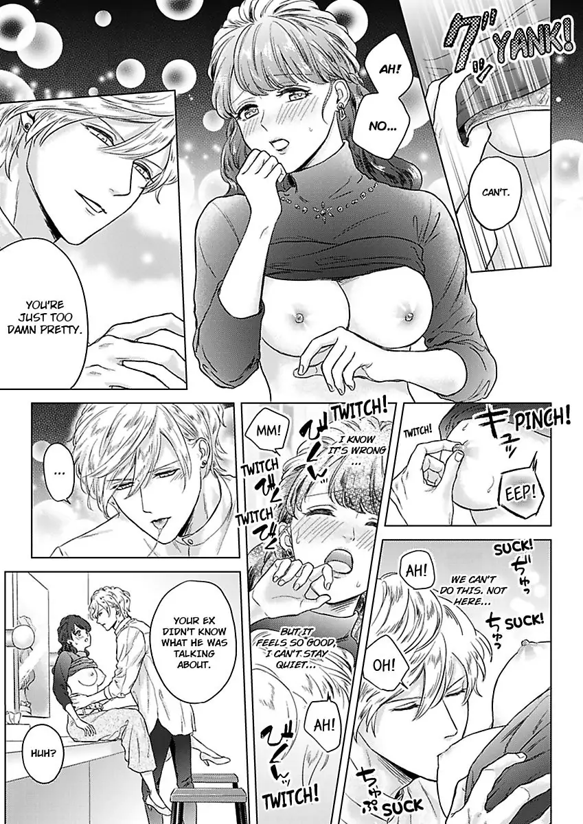 Kasanete Nurashite Torokeru Kuchibiru Charisma Danshino Midarana Makejutsu Chapter 3 - page 15