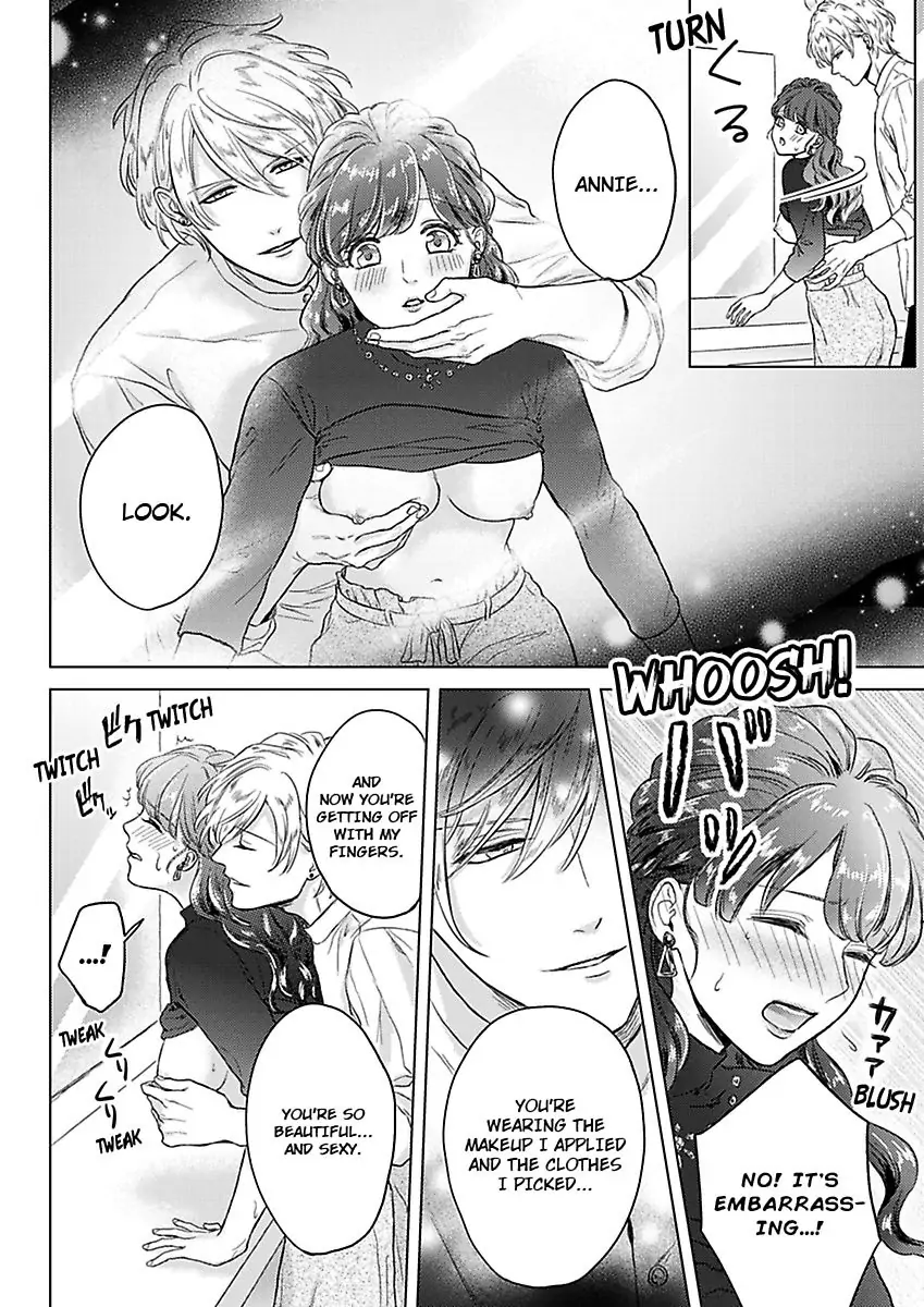 Kasanete Nurashite Torokeru Kuchibiru Charisma Danshino Midarana Makejutsu Chapter 3 - page 16