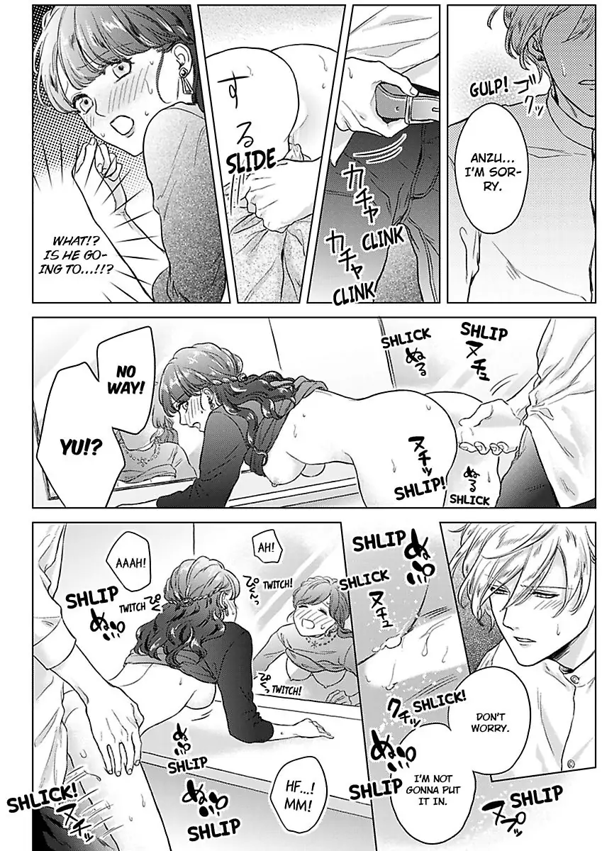 Kasanete Nurashite Torokeru Kuchibiru Charisma Danshino Midarana Makejutsu Chapter 3 - page 18