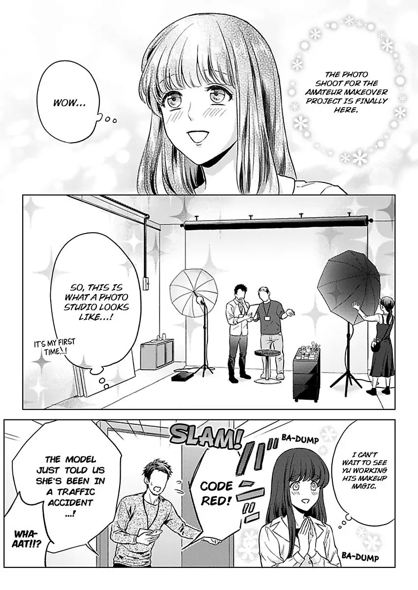 Kasanete Nurashite Torokeru Kuchibiru Charisma Danshino Midarana Makejutsu Chapter 3 - page 3