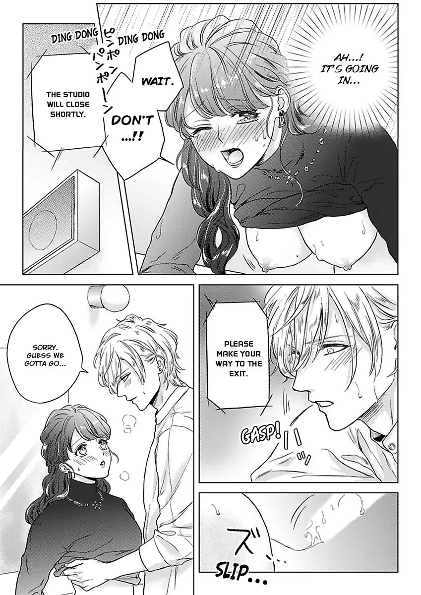 Kasanete Nurashite Torokeru Kuchibiru Charisma Danshino Midarana Makejutsu Chapter 3 - page 23