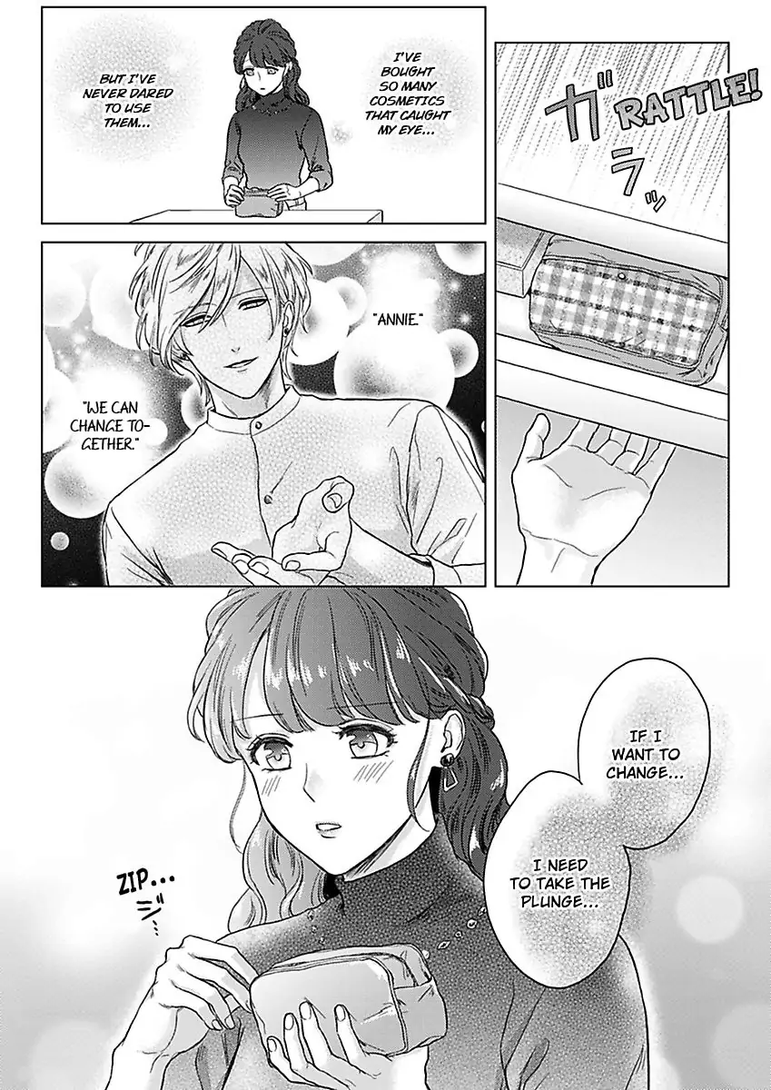 Kasanete Nurashite Torokeru Kuchibiru Charisma Danshino Midarana Makejutsu Chapter 3 - page 26