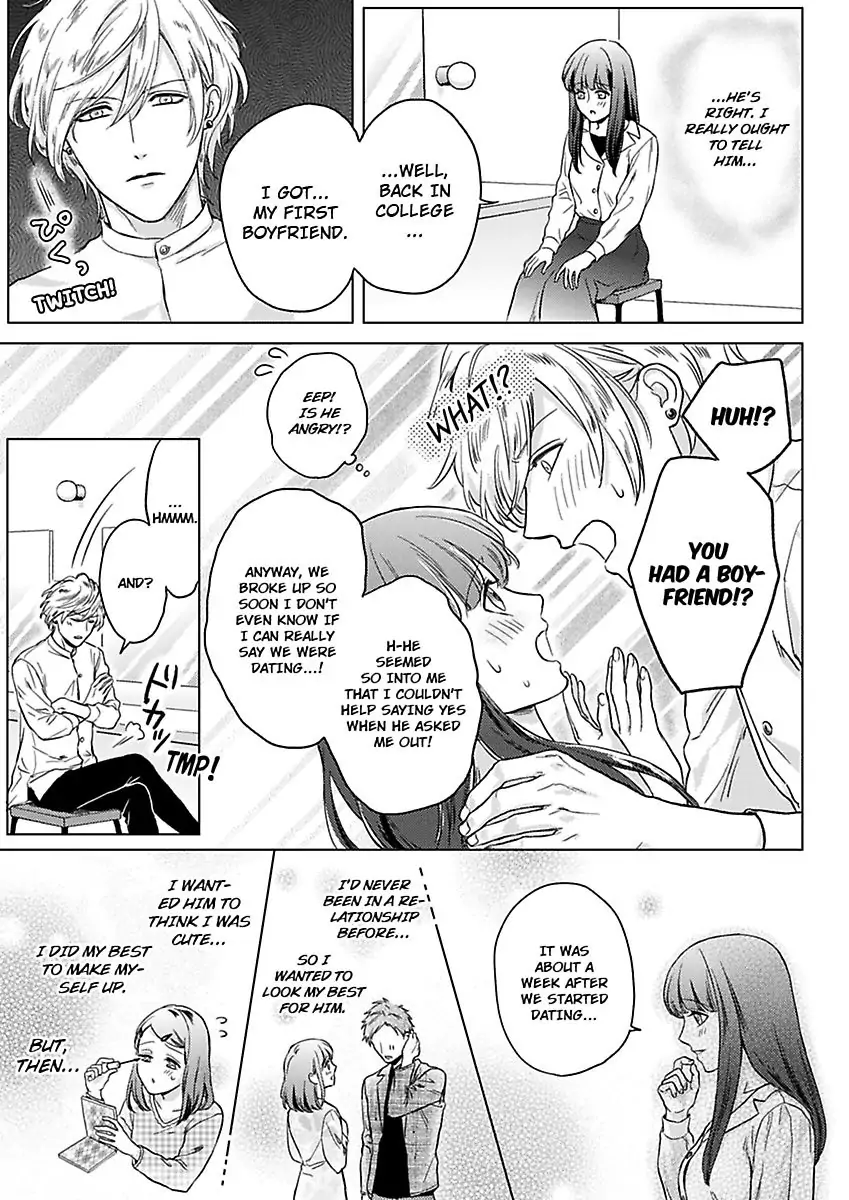 Kasanete Nurashite Torokeru Kuchibiru Charisma Danshino Midarana Makejutsu Chapter 3 - page 7