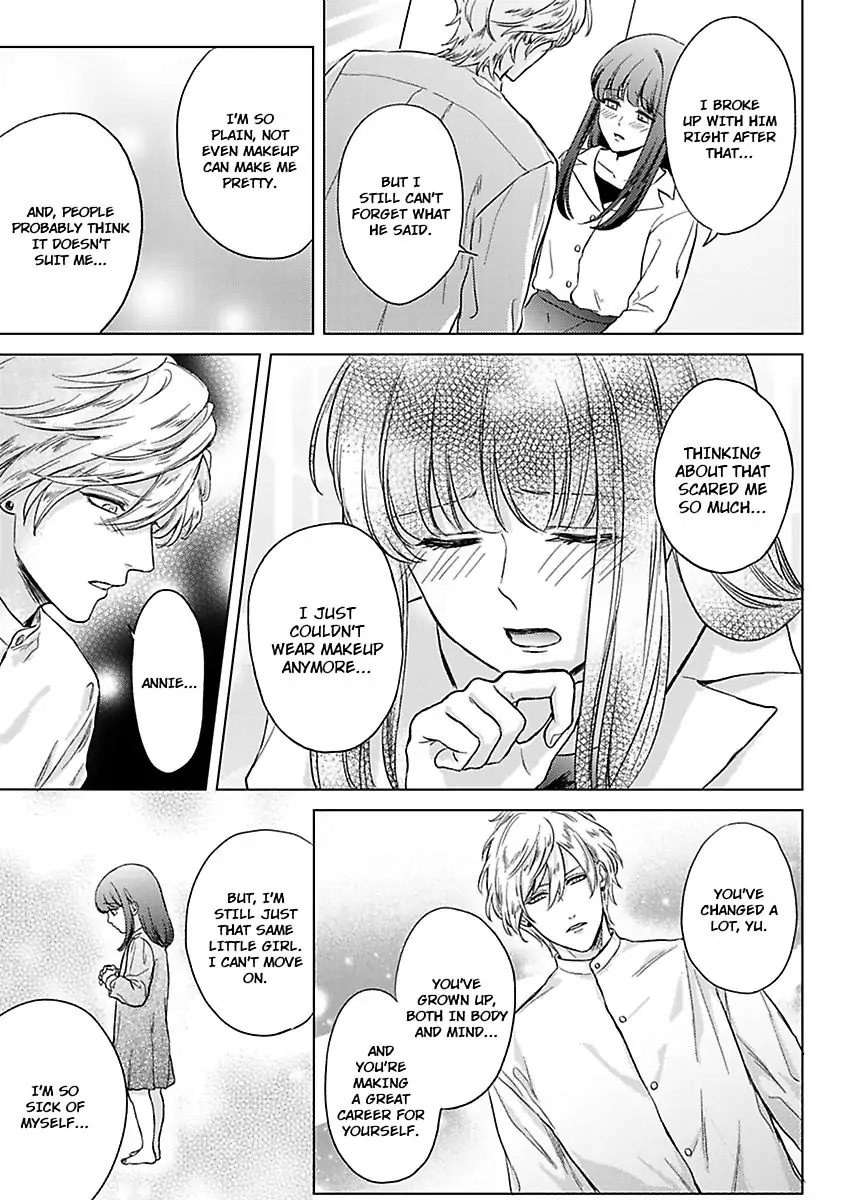 Kasanete Nurashite Torokeru Kuchibiru Charisma Danshino Midarana Makejutsu Chapter 3 - page 9