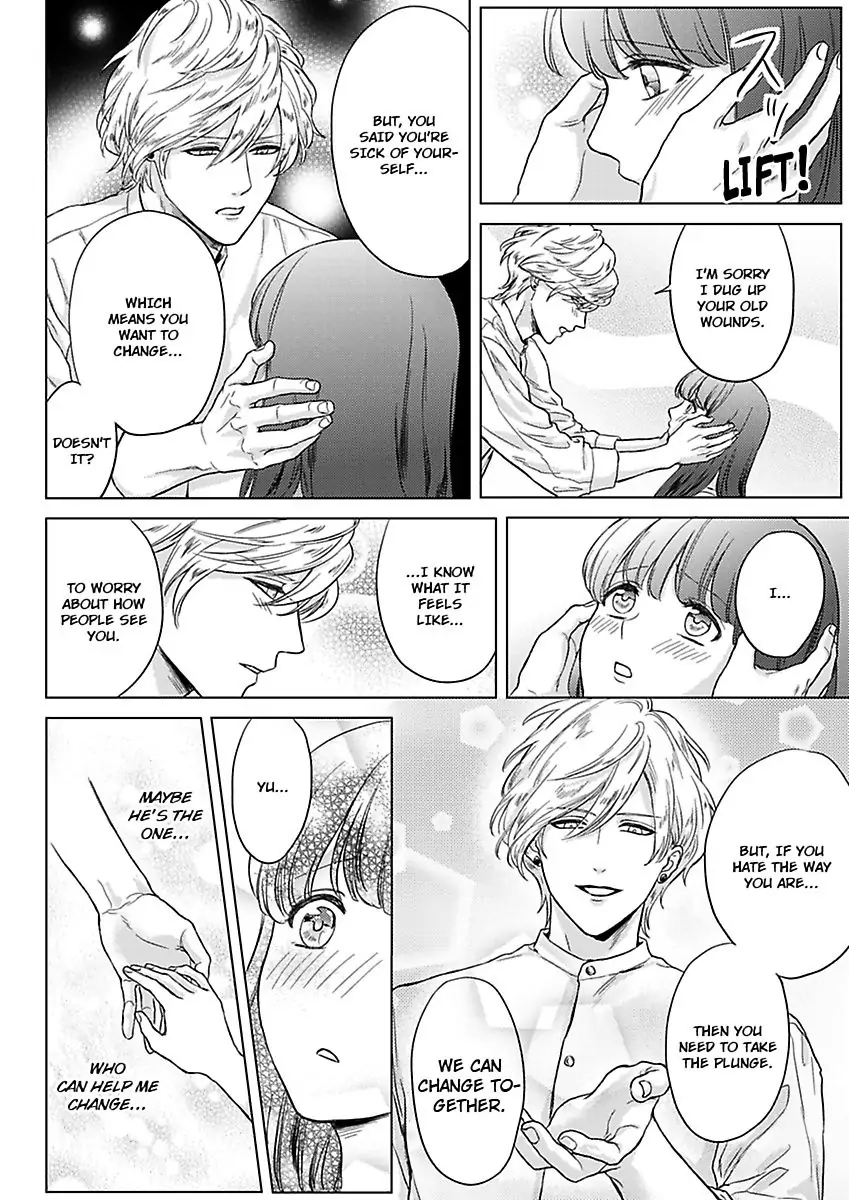 Kasanete Nurashite Torokeru Kuchibiru Charisma Danshino Midarana Makejutsu Chapter 3 - page 10