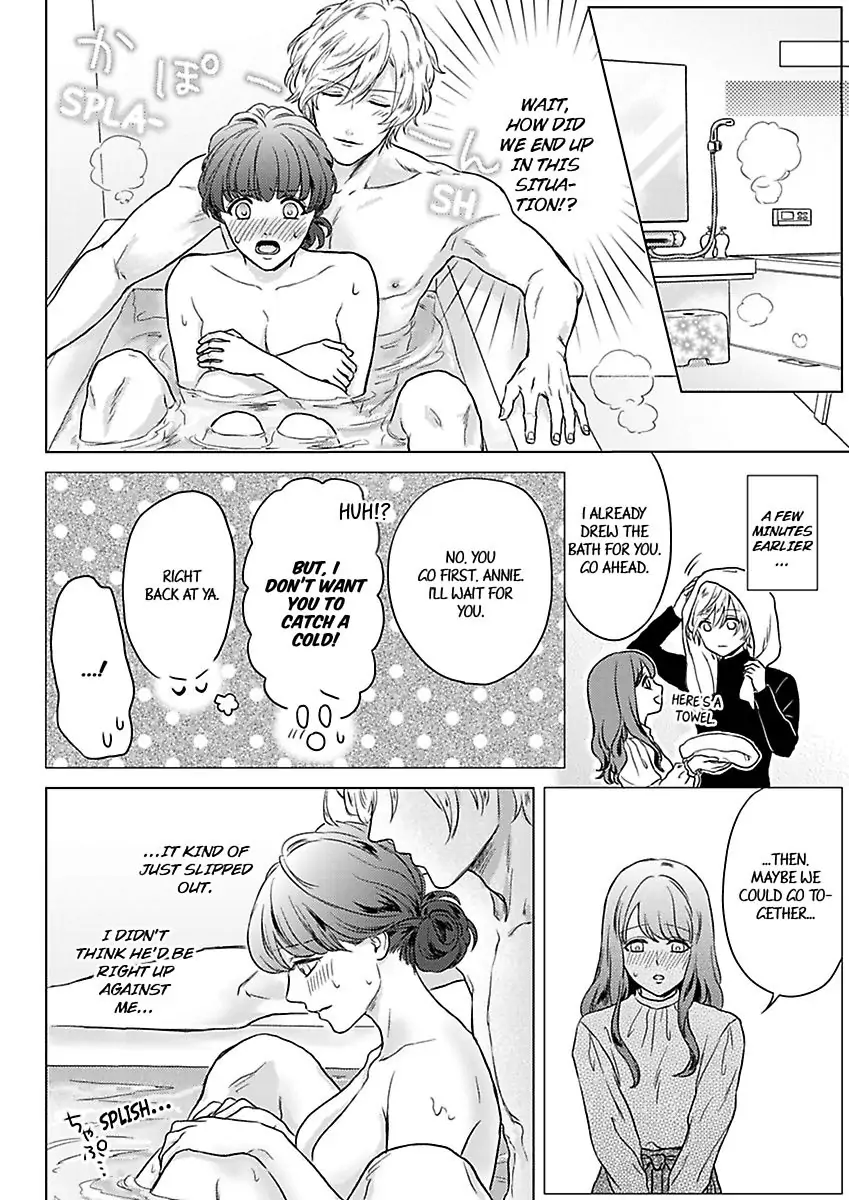 Kasanete Nurashite Torokeru Kuchibiru Charisma Danshino Midarana Makejutsu Chapter 4 - page 14