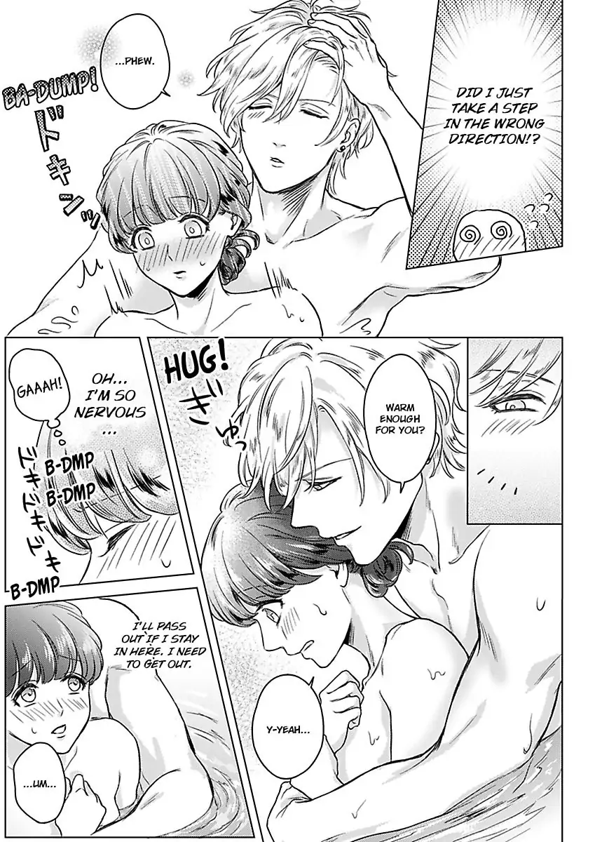 Kasanete Nurashite Torokeru Kuchibiru Charisma Danshino Midarana Makejutsu Chapter 4 - page 15