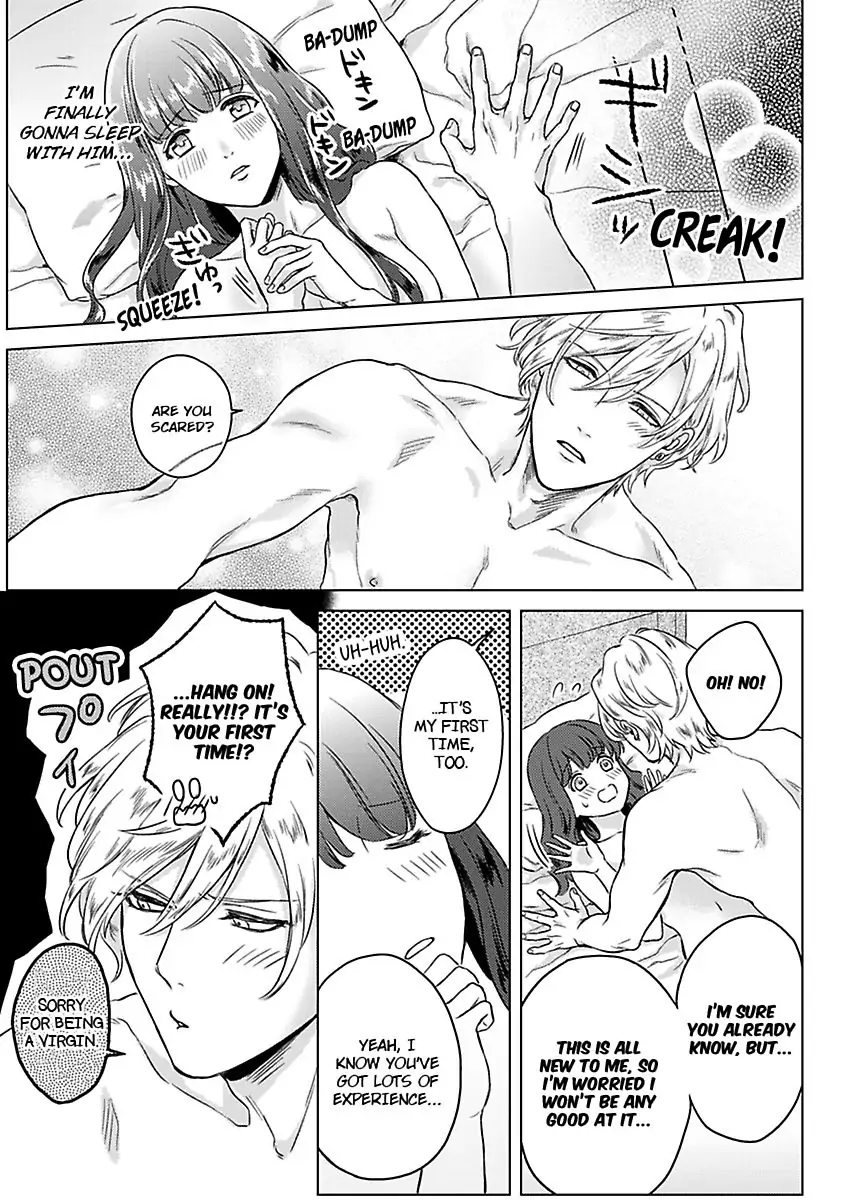 Kasanete Nurashite Torokeru Kuchibiru Charisma Danshino Midarana Makejutsu Chapter 4 - page 19