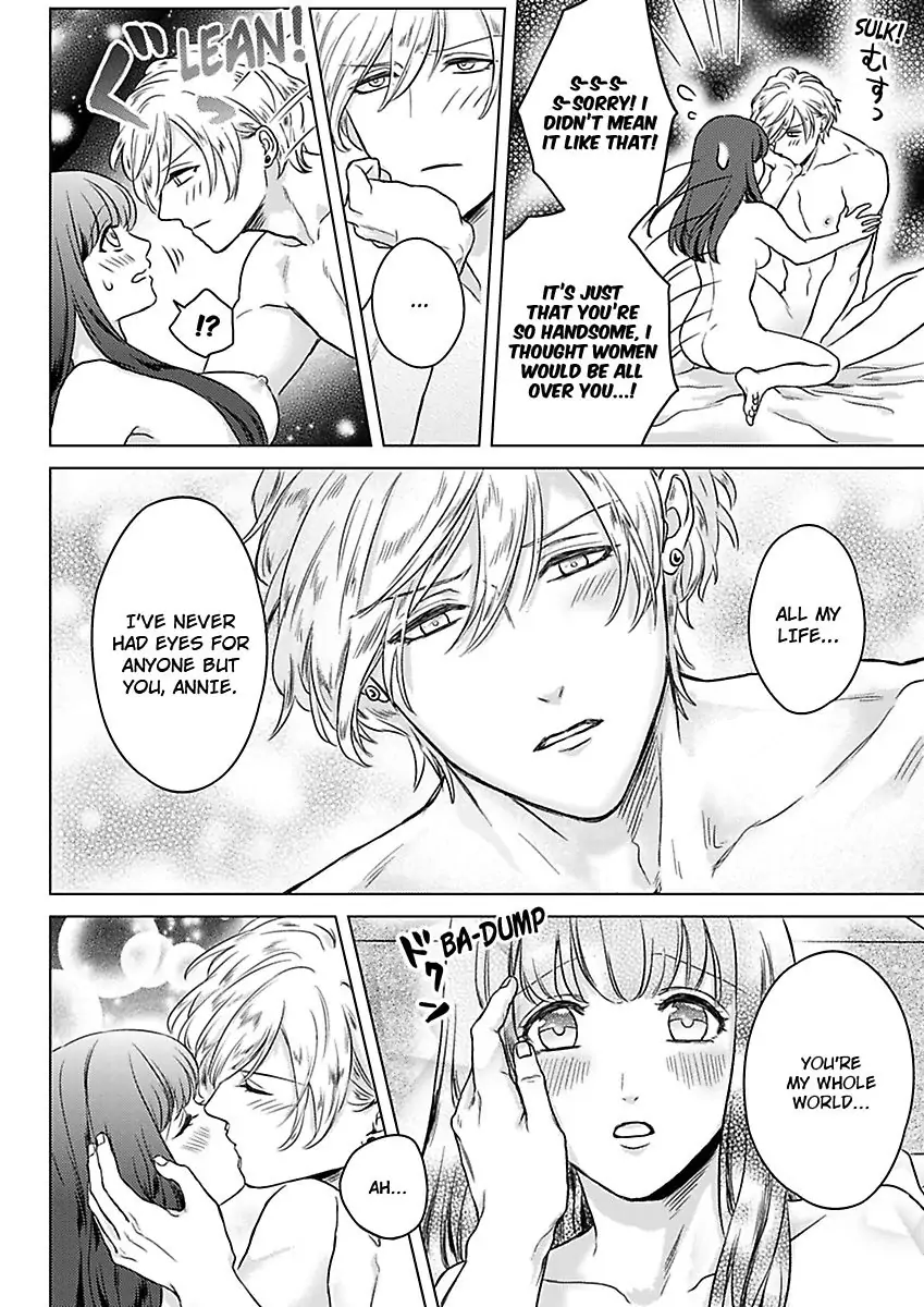 Kasanete Nurashite Torokeru Kuchibiru Charisma Danshino Midarana Makejutsu Chapter 4 - page 20