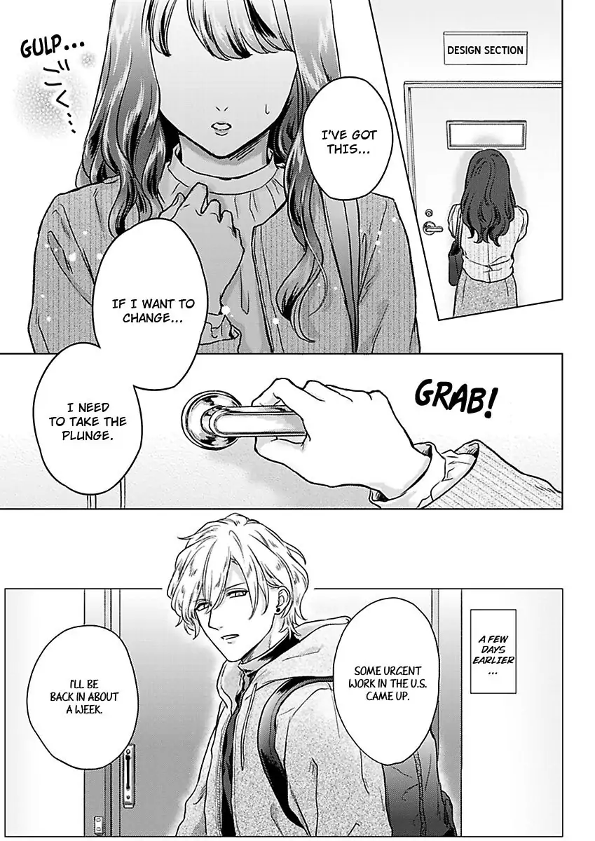 Kasanete Nurashite Torokeru Kuchibiru Charisma Danshino Midarana Makejutsu Chapter 4 - page 3