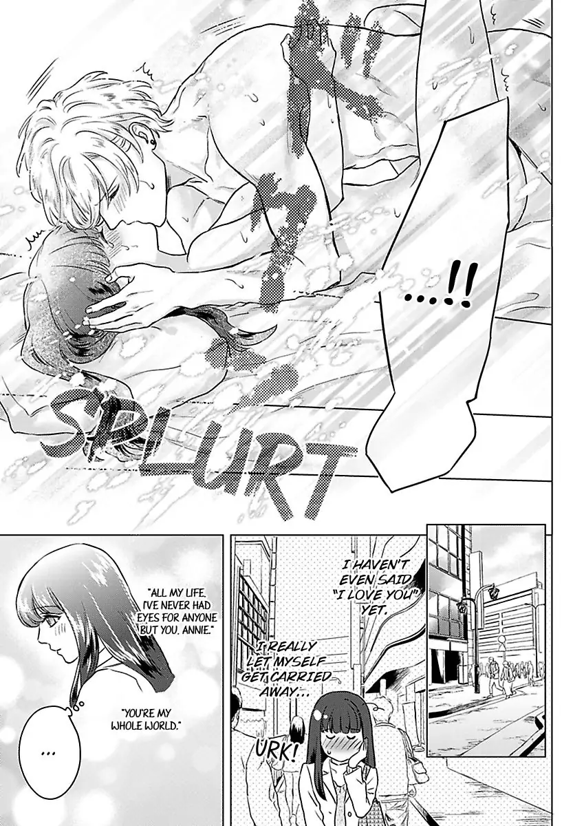 Kasanete Nurashite Torokeru Kuchibiru Charisma Danshino Midarana Makejutsu Chapter 4 - page 25
