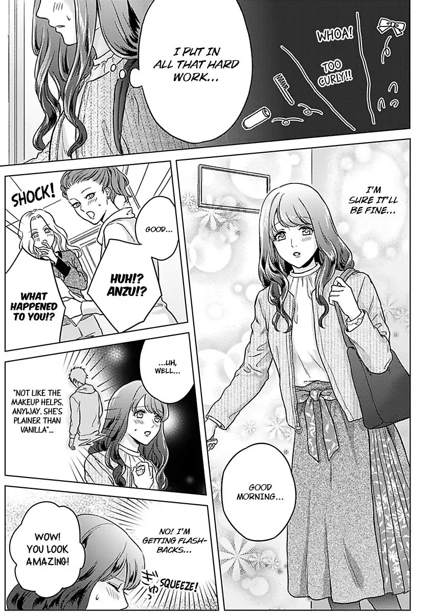 Kasanete Nurashite Torokeru Kuchibiru Charisma Danshino Midarana Makejutsu Chapter 4 - page 5