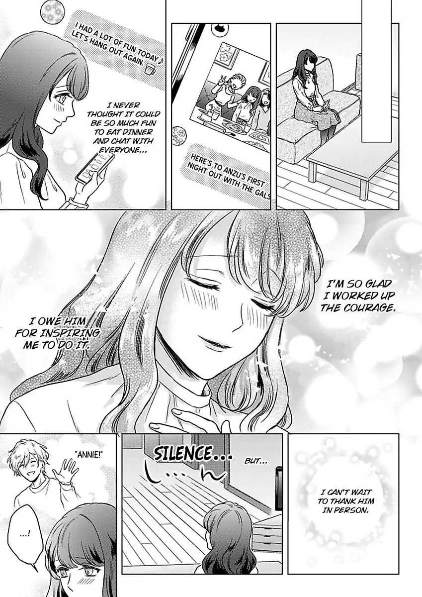 Kasanete Nurashite Torokeru Kuchibiru Charisma Danshino Midarana Makejutsu Chapter 4 - page 7