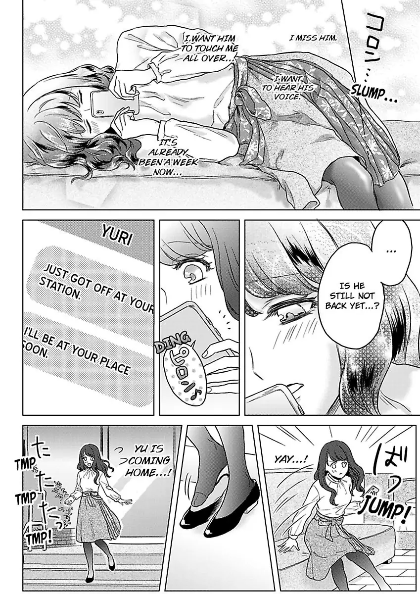 Kasanete Nurashite Torokeru Kuchibiru Charisma Danshino Midarana Makejutsu Chapter 4 - page 8