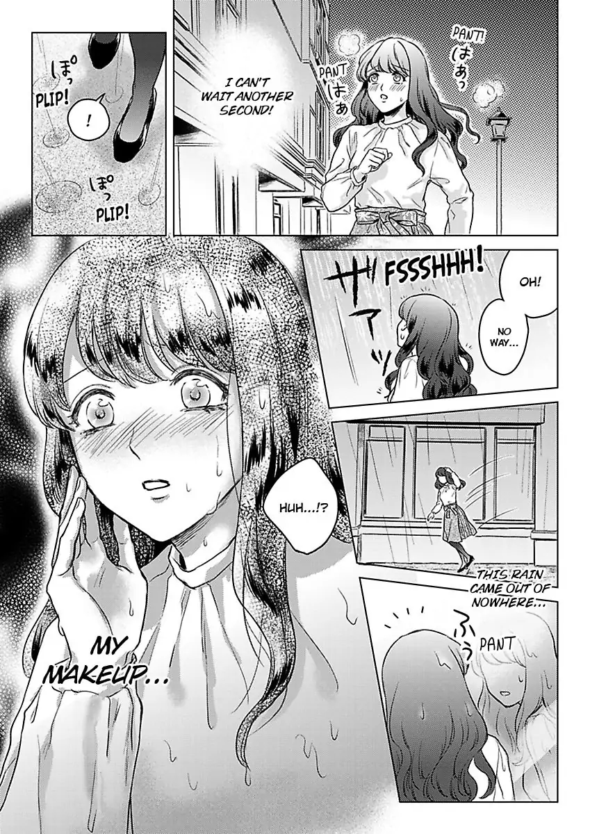 Kasanete Nurashite Torokeru Kuchibiru Charisma Danshino Midarana Makejutsu Chapter 4 - page 9
