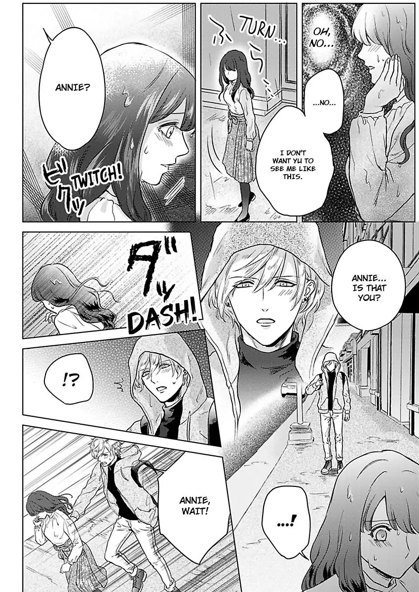 Kasanete Nurashite Torokeru Kuchibiru Charisma Danshino Midarana Makejutsu Chapter 4 - page 10