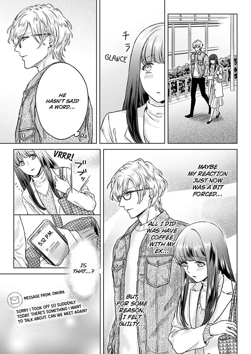 Kasanete Nurashite Torokeru Kuchibiru Charisma Danshino Midarana Makejutsu Chapter 5 - page 11