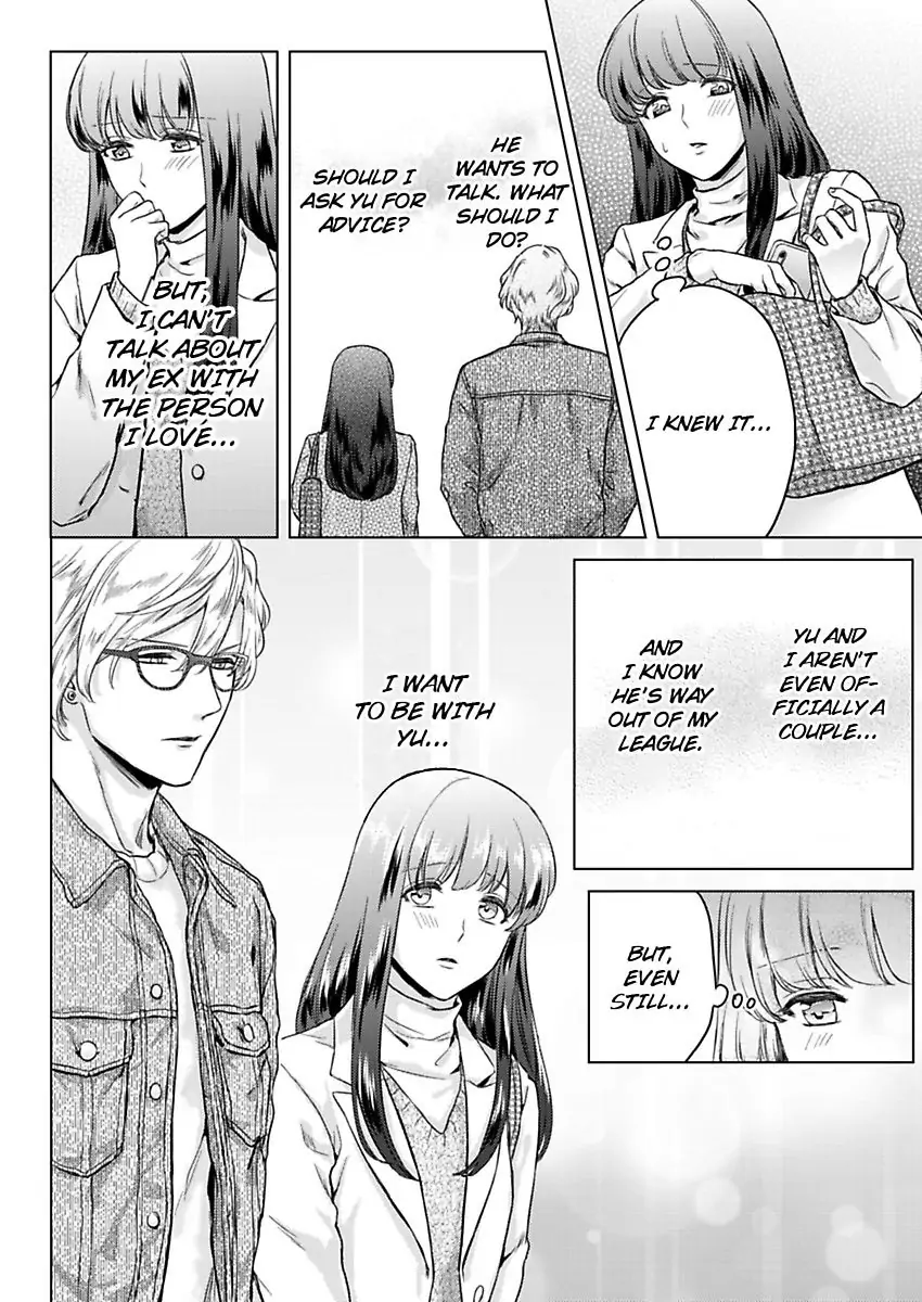 Kasanete Nurashite Torokeru Kuchibiru Charisma Danshino Midarana Makejutsu Chapter 5 - page 12