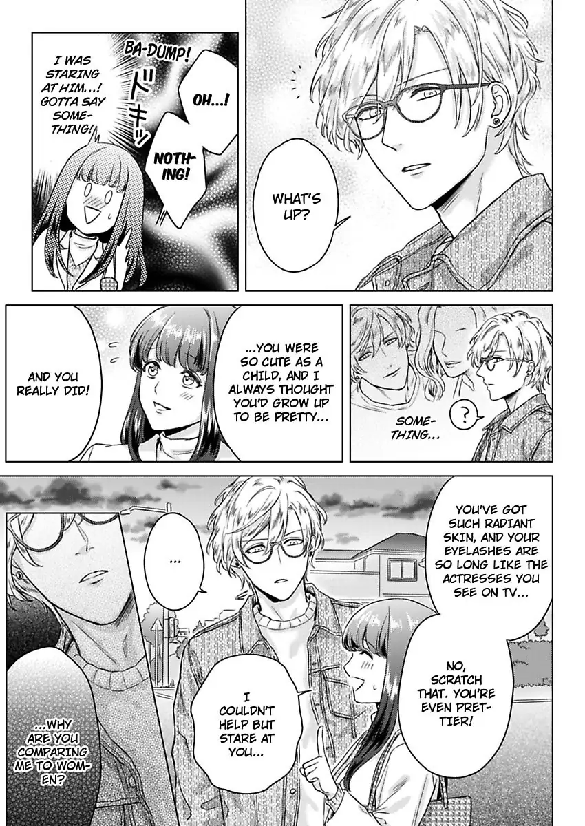 Kasanete Nurashite Torokeru Kuchibiru Charisma Danshino Midarana Makejutsu Chapter 5 - page 13