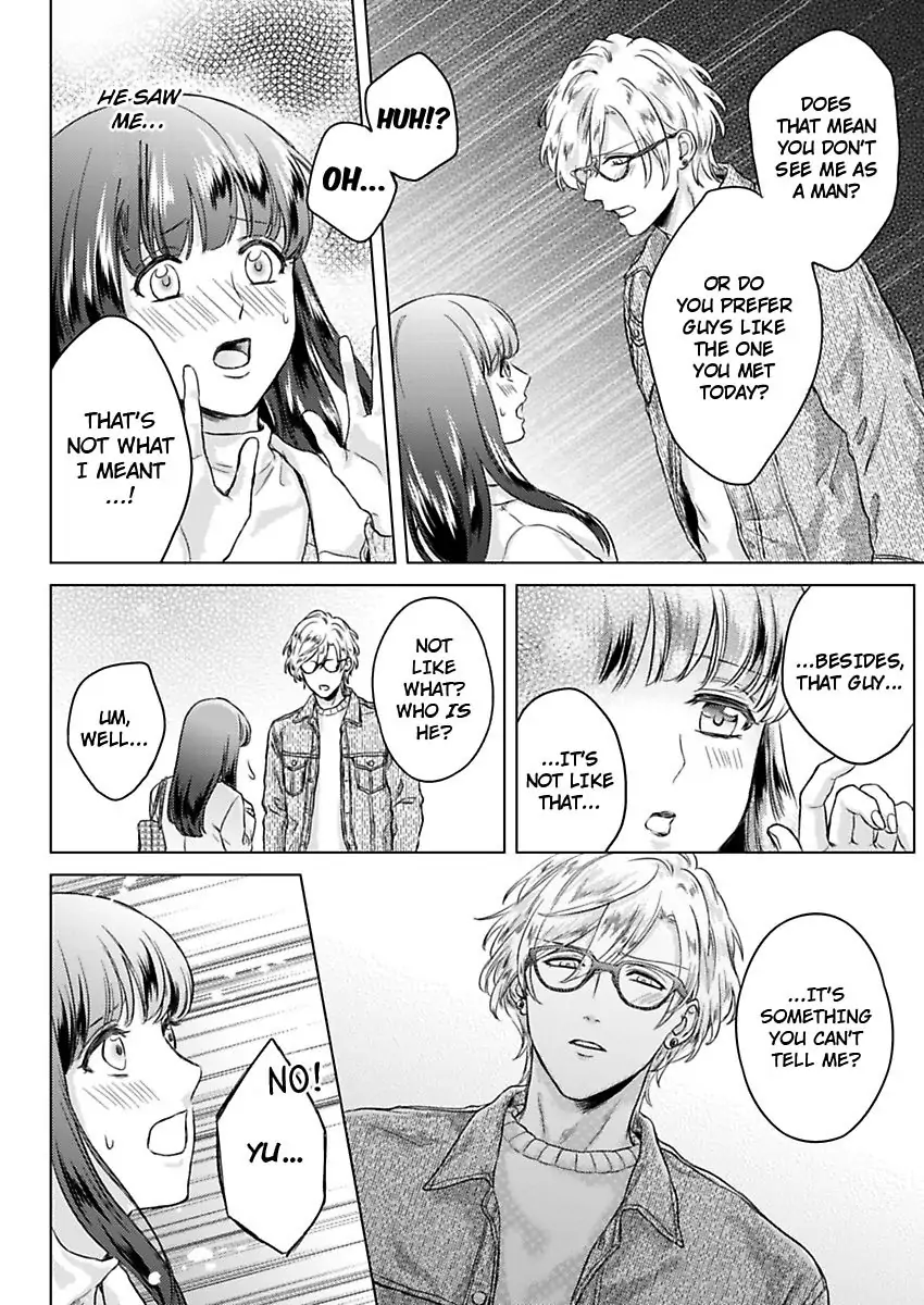 Kasanete Nurashite Torokeru Kuchibiru Charisma Danshino Midarana Makejutsu Chapter 5 - page 14