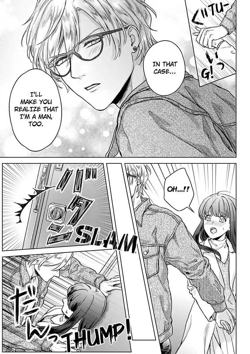 Kasanete Nurashite Torokeru Kuchibiru Charisma Danshino Midarana Makejutsu Chapter 5 - page 15