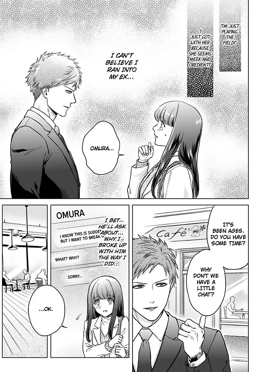 Kasanete Nurashite Torokeru Kuchibiru Charisma Danshino Midarana Makejutsu Chapter 5 - page 3