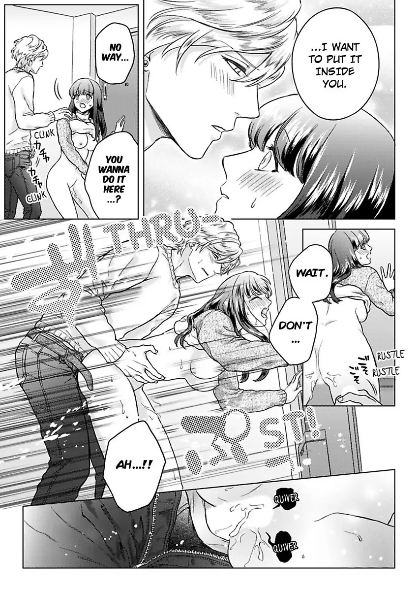 Kasanete Nurashite Torokeru Kuchibiru Charisma Danshino Midarana Makejutsu Chapter 5 - page 21